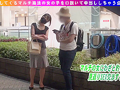 285endx-425 When I Asked A Woman Who Persistently Solic