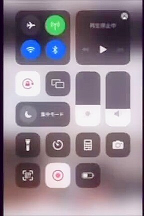 【素人】性欲強すぎてごめんなさい。 手でおまんこ撫でて気持ちよく大◯生。