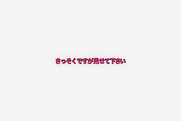 240331ぽっちゃりした女の子の動画a3
