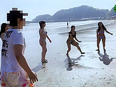 413instc-329 [summer Party] Its Summer, Its The Sea