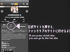 (個人撮影)アtル丸見えコンカフェ女子の初めてのアtル接写&濃厚エッチ最後はお尻にふっかけ(日本人/japanese/일본 아이돌의 귀여운 여자아이들이 항문 근접 촬영에 첫 도전!)
