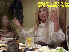 長身の美脚ビッチギャル！生ハメセックスで喘ぐ姿をハメ撮り