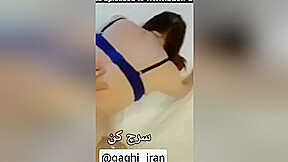 کون دادن داف ایرانی ، داف اسمی اینستا قمبل کرده و منتظر کیره پسره هم نامردی نمیکنه کونشو پاره میکنه