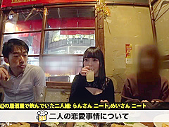 美女を居酒屋ナンパして火照りまくったカラダにチ●ポ挿入即ハメ
