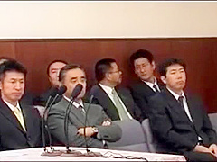 rapto in japan
