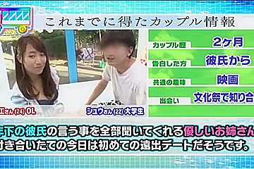 240407水着の女子を寝取って生ハメg4