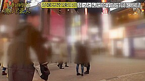 帰宅中の素人女子をナンパして彼女の家で即ハメ開始