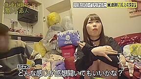 帰宅中の素人女子をナンパして彼女の家で即ハメ開始