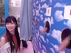 220321彼氏のちんちん当てられるか検証b2