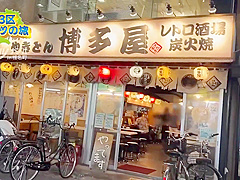 529stcv-242 椎名町に集えっ男共!!チホに飢えた超淫乱とエンカウント毎日オtニーて欲情の日々3年振りのsexに性欲解放ッ精子を求めて腰振りか止まらない肉欲にまみれた怒涛の搾り取り3射精!