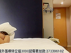 3000约炮良家极品身材反差婊 沙发t到床上深喉绝学非常浪 25 Min