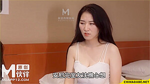 teen 18+ Asian Babe Unthinkable Xxx Movie