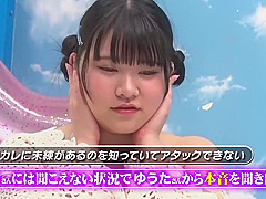 240222素股からおせっせさせてみたb3